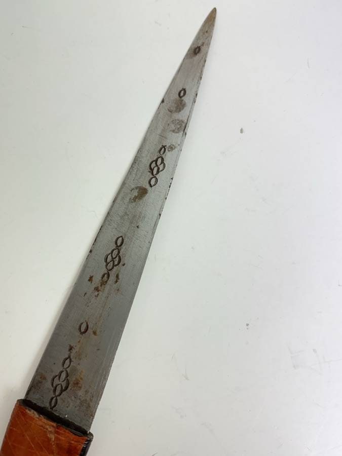 Vintage African Tribal Dual Edged Short Sword with Sheath. Blade is 11.5"