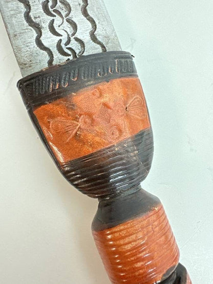 Vintage African Tribal Dual Edged Short Sword with Sheath. Blade is 11.5"
